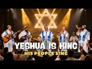 YESHUA IS KING